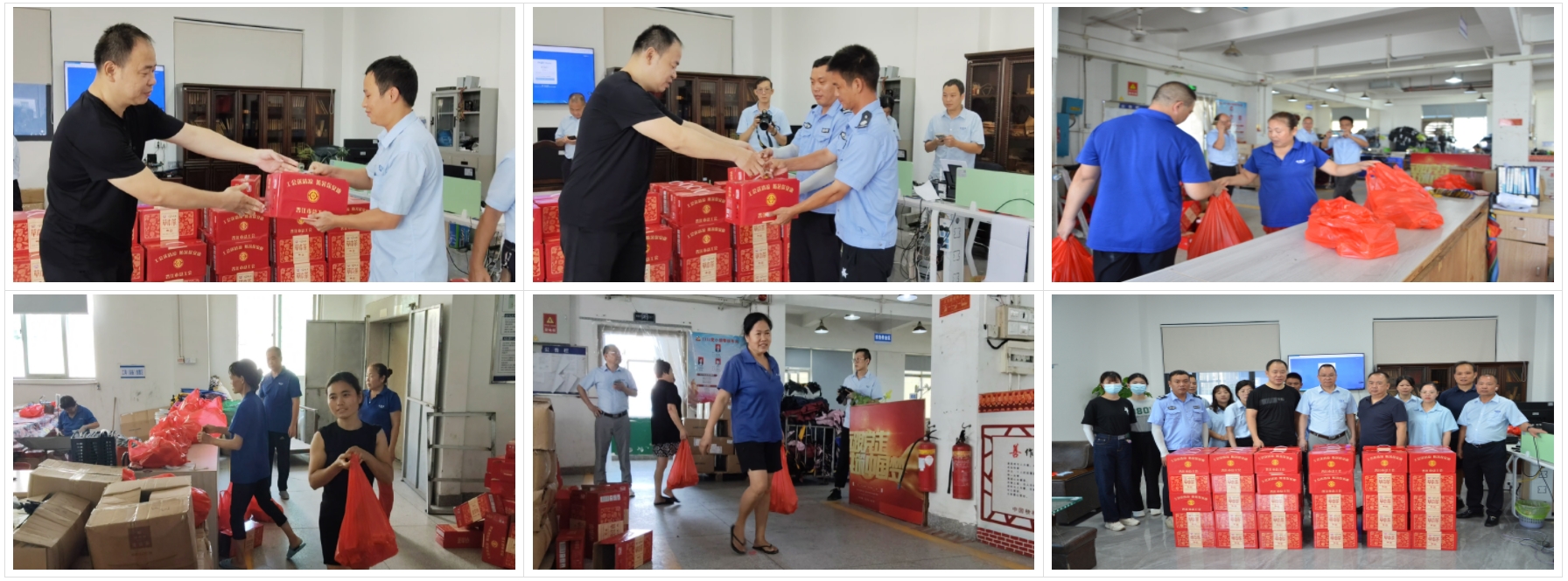 1723165470256085997.jpg 微信截圖_20240809090358.jpg